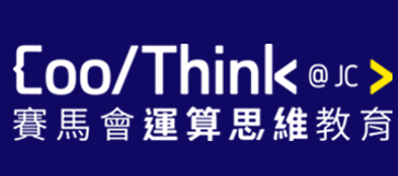 Coo/Think